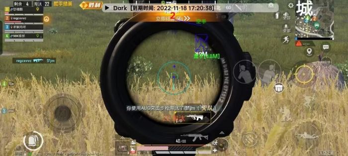 和平精英ss18赛季辅助瞄准要开吗（和平精英ss19赛季辅助瞄准要开吗）